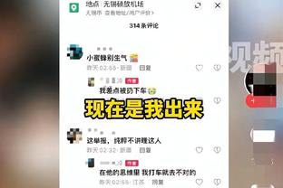 记者：中超外援政策很可能调整，申花需平衡政策与培养年轻球员