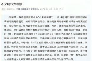 半岛游戏中心网站官网入口截图4