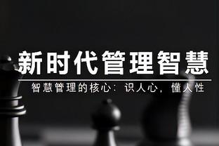 想阿扎尔了❓皇马遭伤病潮袭扰！球迷想请回年薪千万的阿扎尔