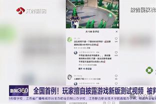 杜兰特：我有责任承担防守义务 我的身体天赋能让对手打得更难