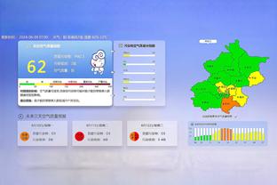 雷竞技下载iOS地址截图3