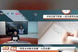 英媒：曼联曾非常接近签哈兰德，但忘记时差打电话晚了1个小时