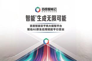 半岛娱乐最新网站截图2