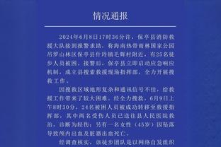 ?恐怖如斯！约基奇三节11中11爆砍26分14板10助 生涯116个三双